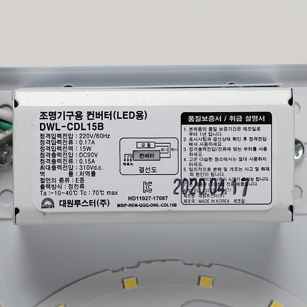 상품 상세 이미지